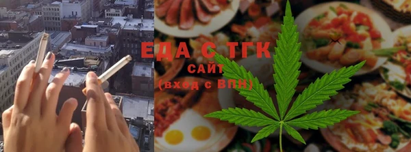 2c-b Санкт-Петербург