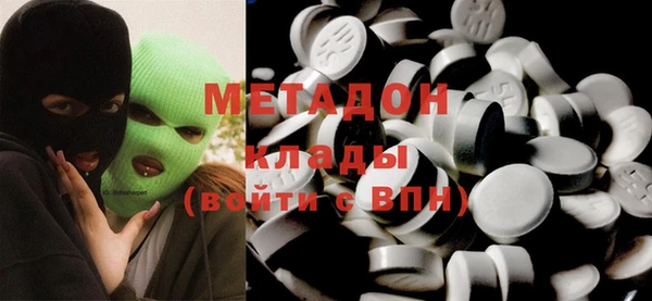 стафф Богданович