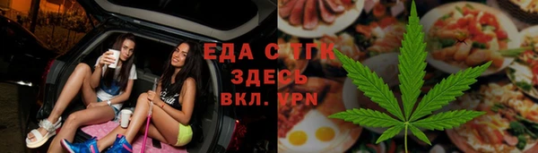 mix Беломорск