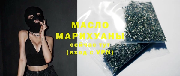 скорость Белоозёрский
