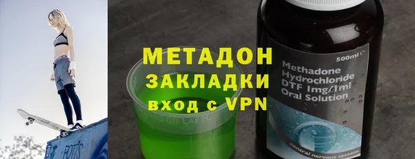 стафф Богданович