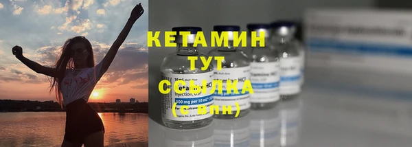 стафф Богданович