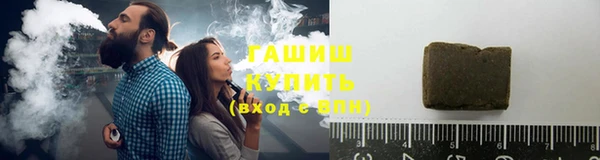 скорость Белоозёрский