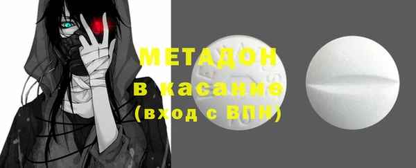 mix Беломорск