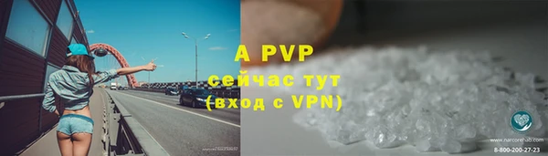 скорость Белоозёрский