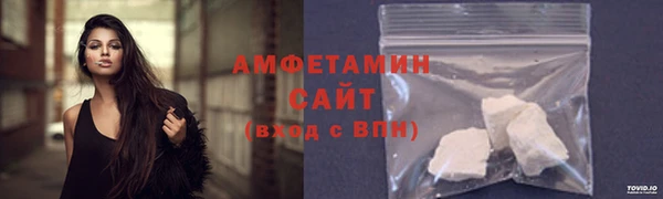 скорость Белоозёрский