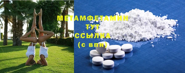 стафф Богданович