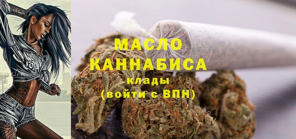 стафф Богданович
