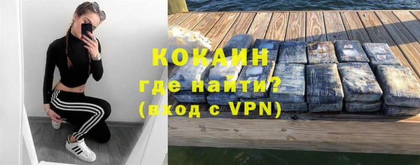 скорость Белоозёрский