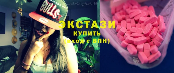 mix Беломорск
